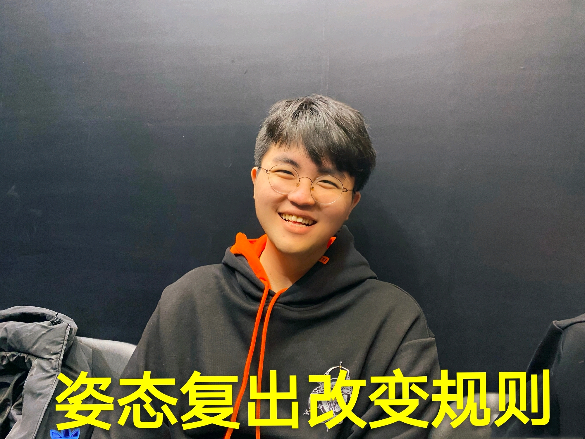 BB体育-Uzi官方宣布比赛规则变更新规，DWG引发争议！气势如虹延续-BB体育